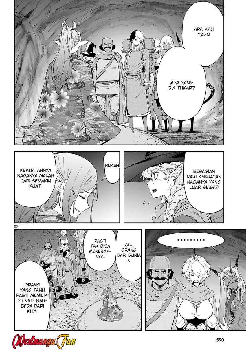 Dilarang COPAS - situs resmi www.mangacanblog.com - Komik game obu familia family senki 068 - chapter 68 69 Indonesia game obu familia family senki 068 - chapter 68 Terbaru 30|Baca Manga Komik Indonesia|Mangacan